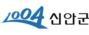 신안군