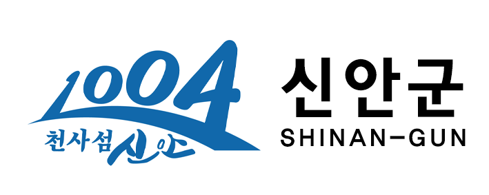 Shinan-gun